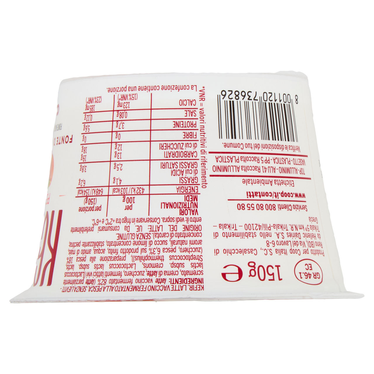 Kefir cremoso alla pesca 150 gr - Immagine 21