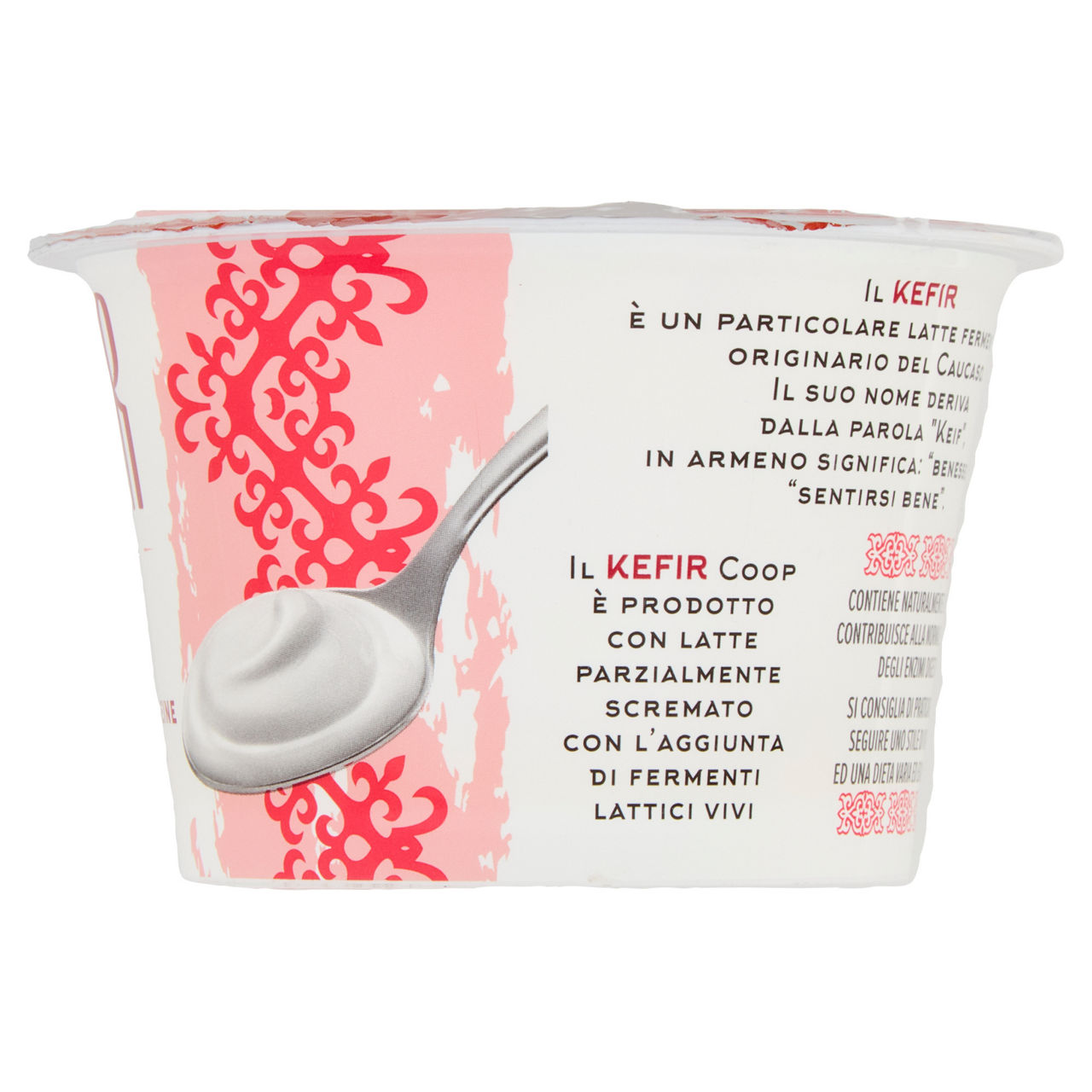 Kefir cremoso alla pesca 150 gr - Immagine 51