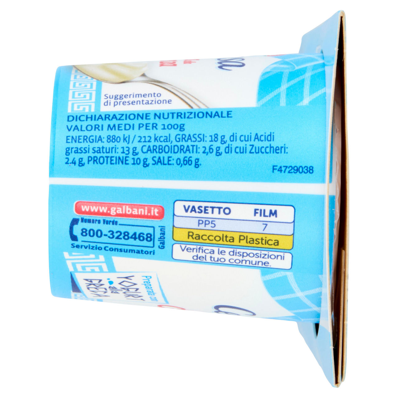 Crema alla crescenza con yogurt alla Greca 2 pz 180 gr - Immagine 51