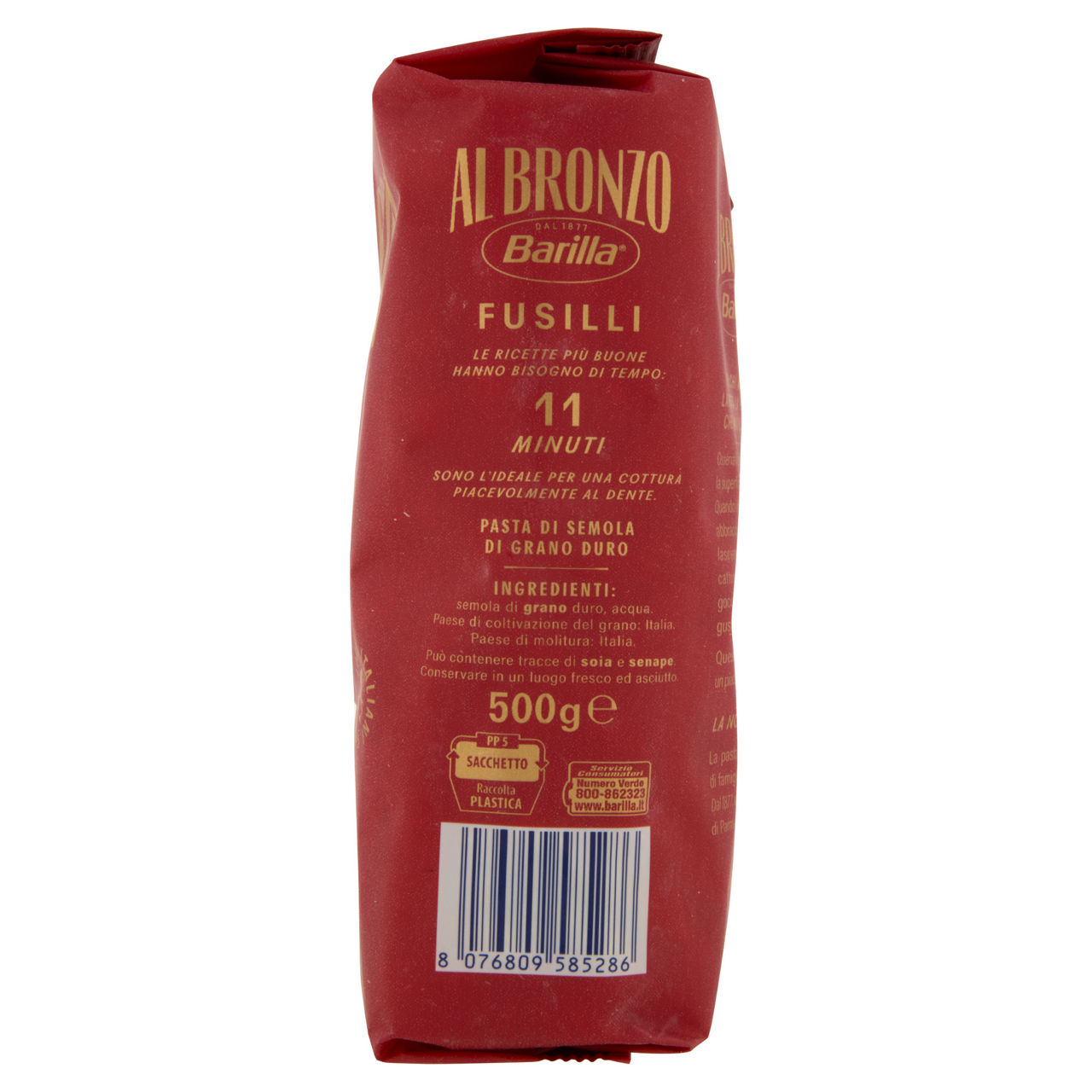 Fusilli al bronzo n. 341 pasta di semola di grnao duro 500 gr - Immagine 21