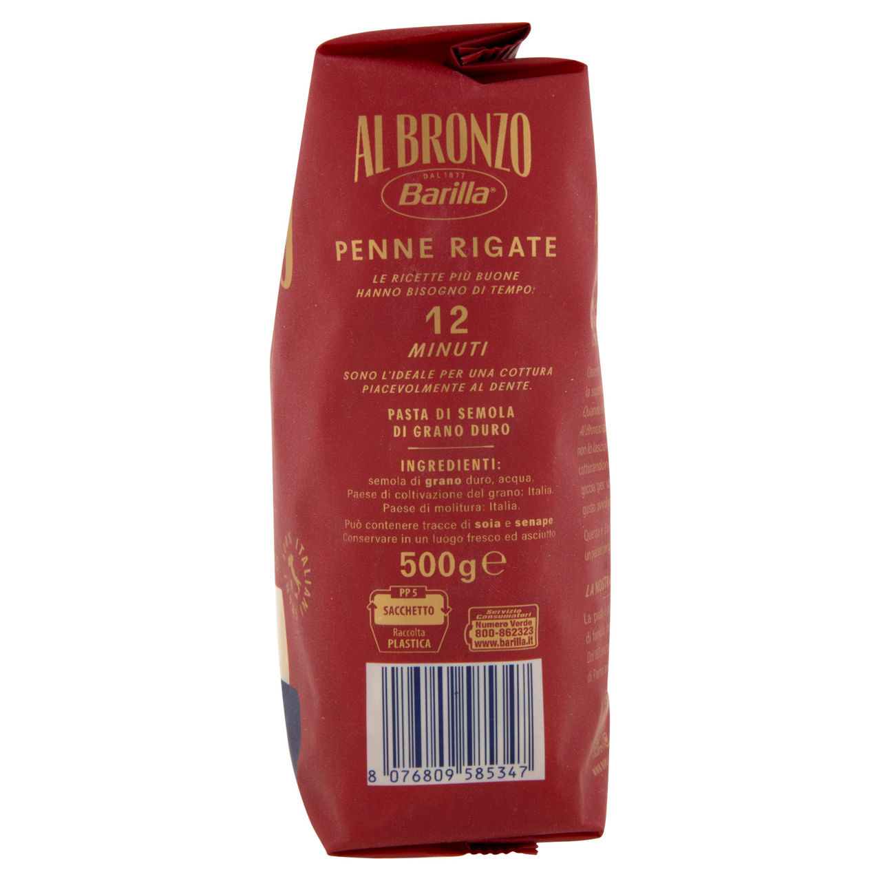 Penne rigate al bronzo n. 352 pasta di semola di grano duro 500 gr - Immagine 11