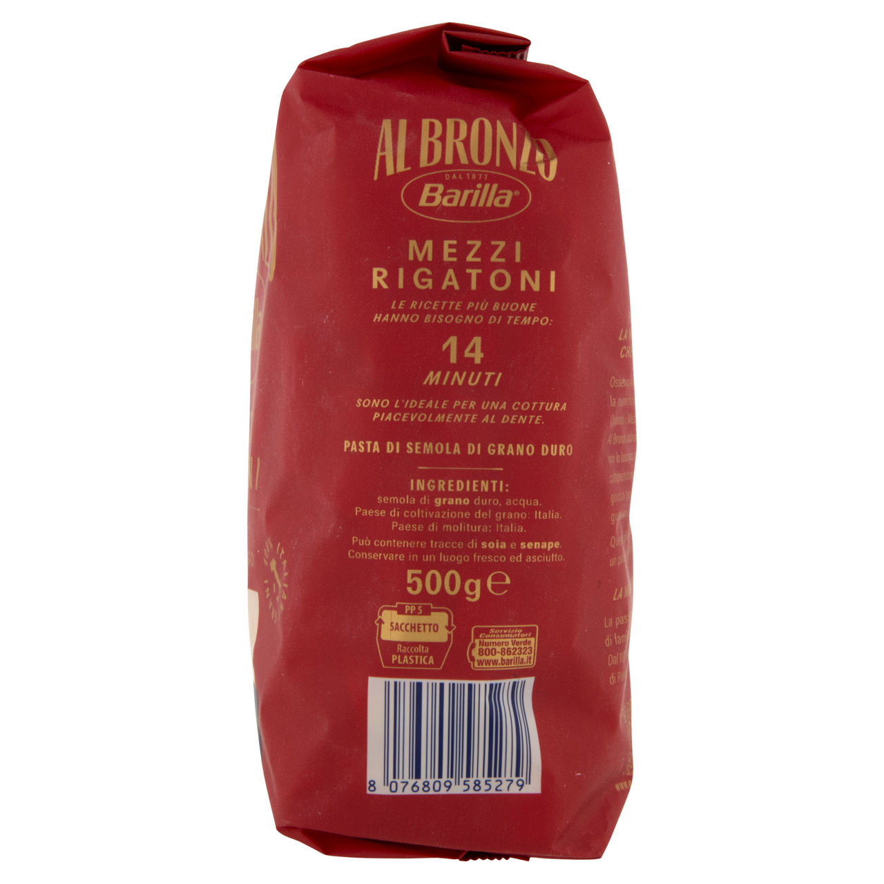 Mezzi rigatoni al bronzo n. 322 pasta di semola di grano duro 500 gr - Immagine 51