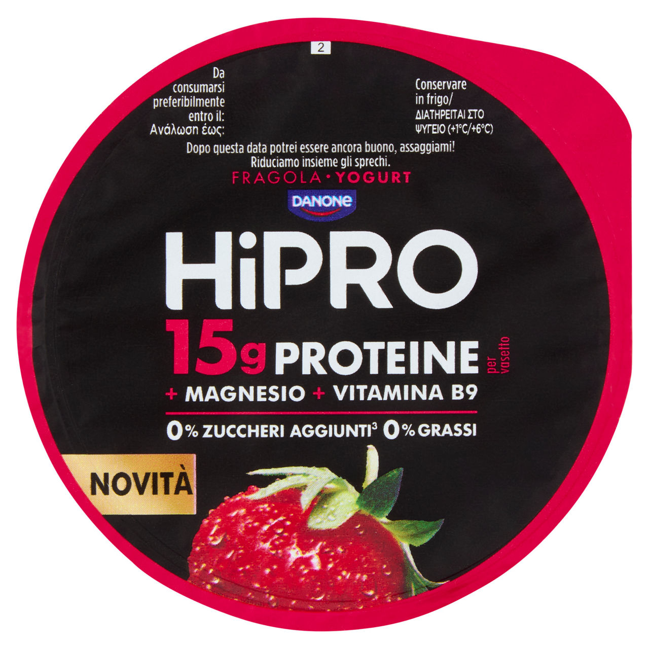 Yogurt proteico alla fragola 160 gr