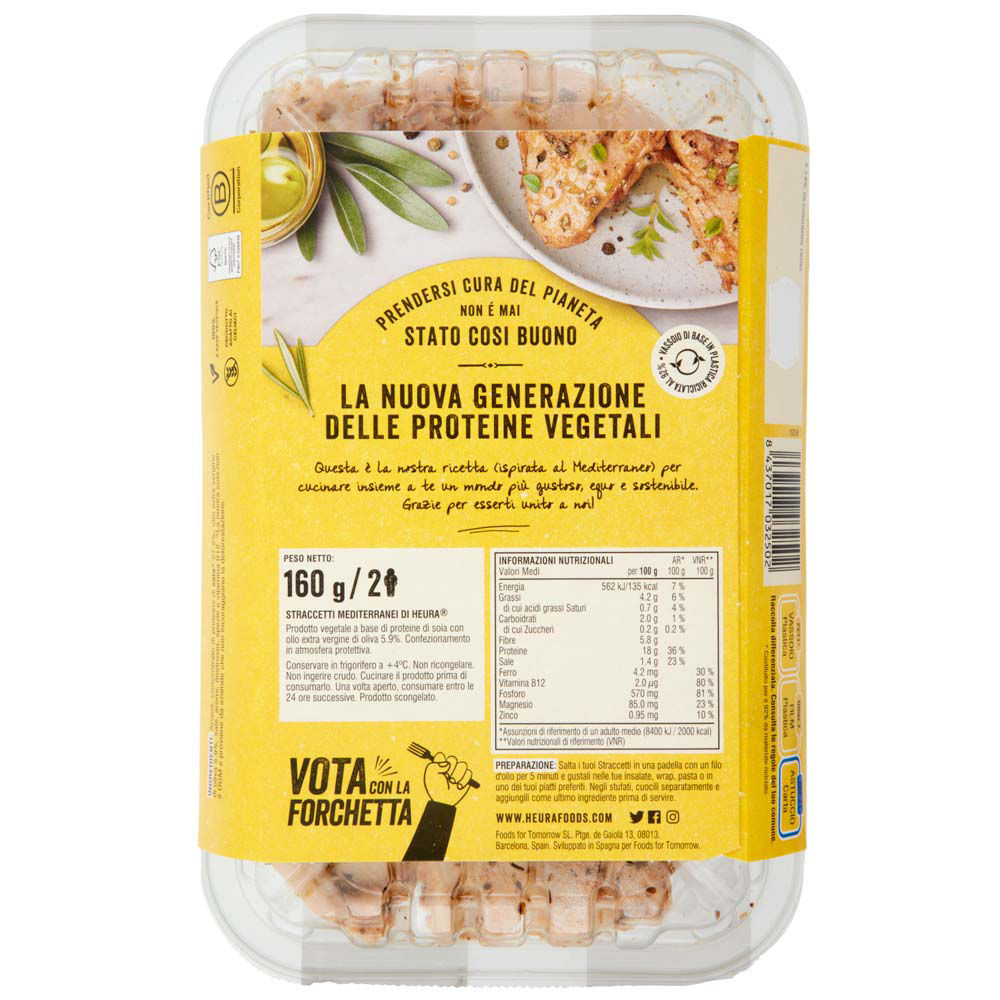 Straccetti vegetali Mediterranei 160 gr - Immagine 21