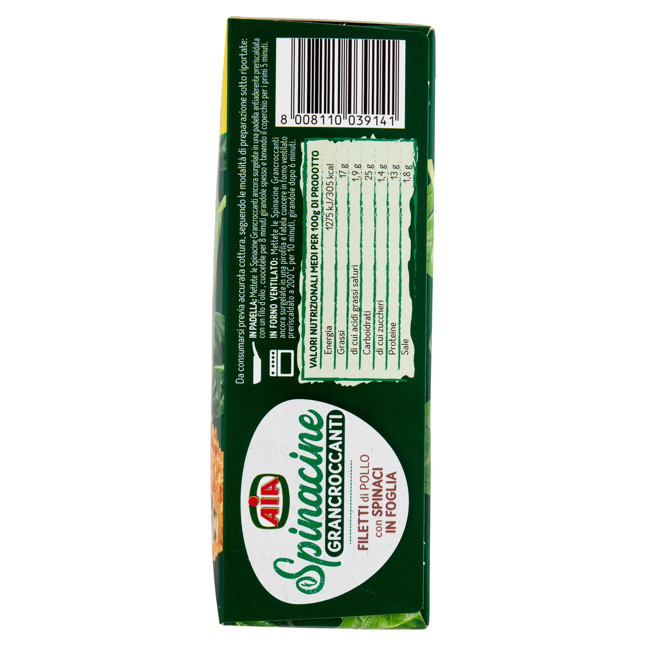 Spinacine Grancroccanti con pollo e spinaci surgelate 3 pz 360 gr - Immagine 61