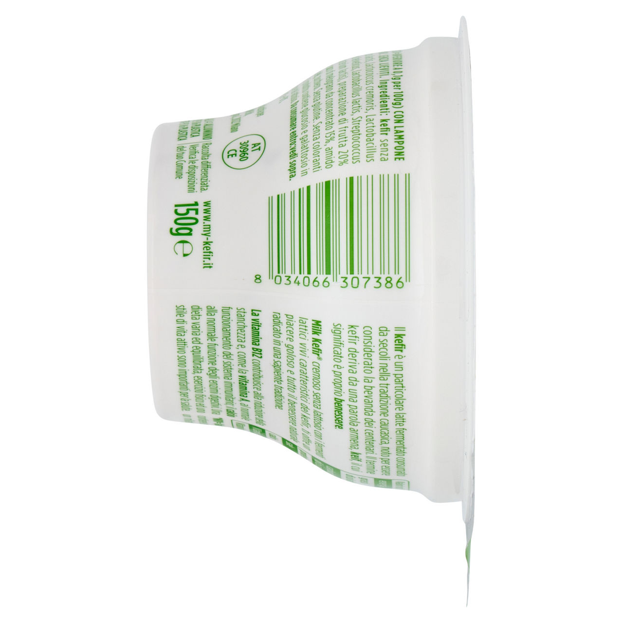 Kefir al lampone e melograno 150 gr - Immagine 21