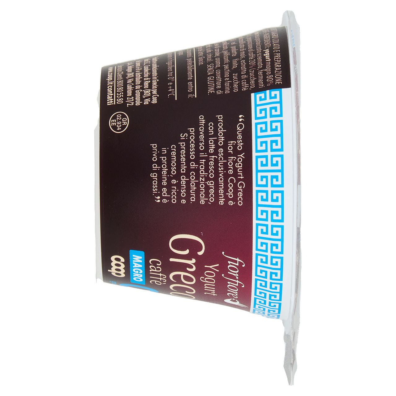 Yogurt greco magro al caffè 150 gr - Immagine 21