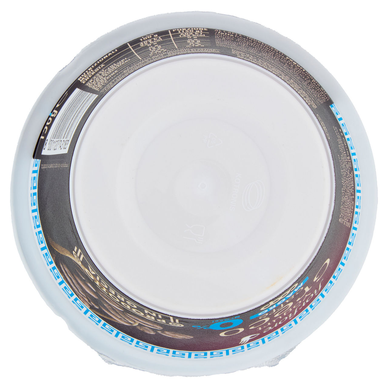 Yogurt greco magro al caffè 150 gr - Immagine 41
