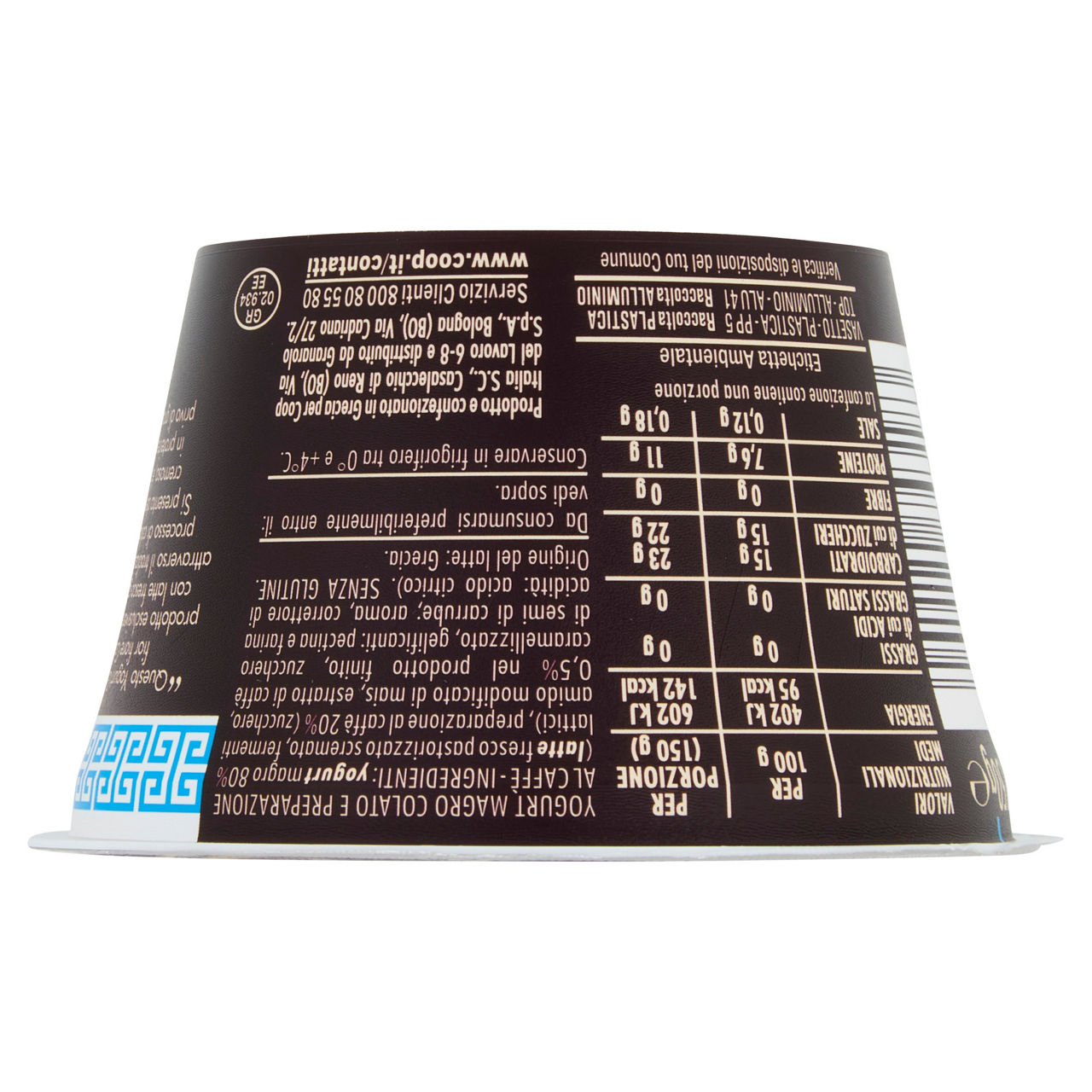Yogurt greco magro al caffè 150 gr - Immagine 51