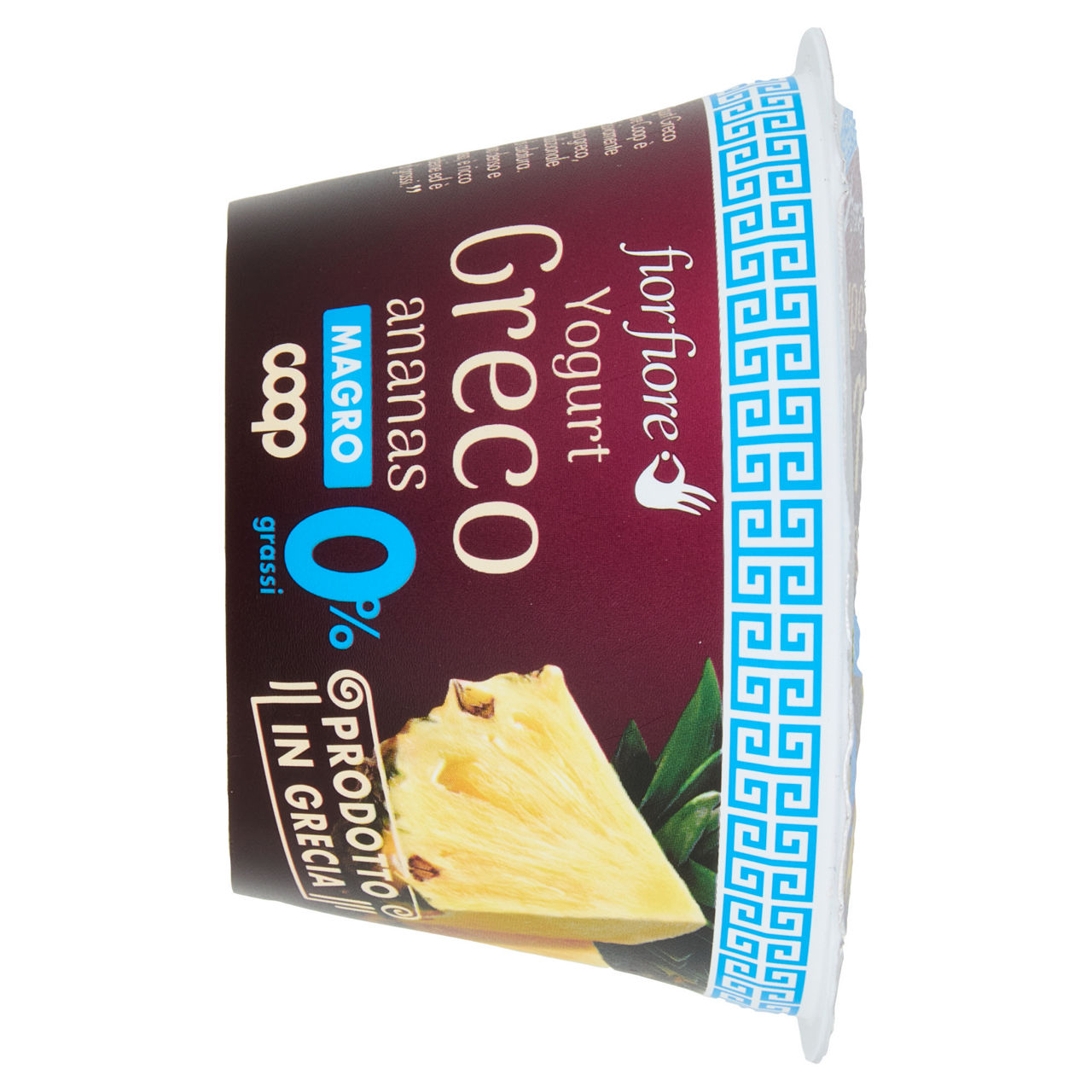 Yogurt greco magro all'ananas 150 gr - Immagine 31