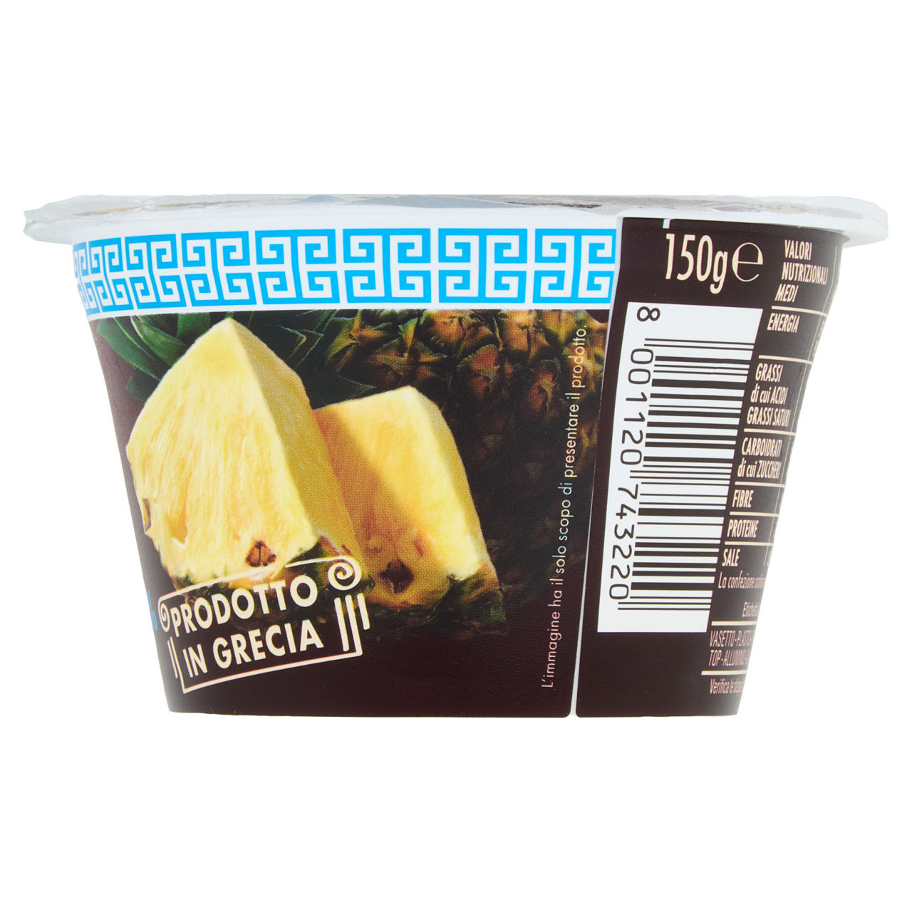 Yogurt greco magro all'ananas 150 gr - Immagine 41