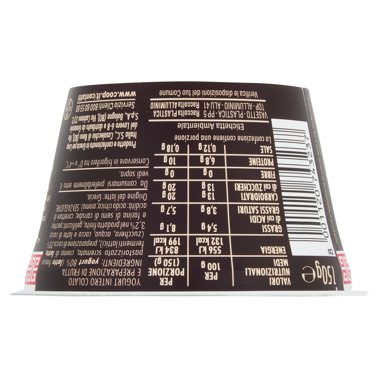 Yogurt greco intero al cocco 150 gr - Immagine 31