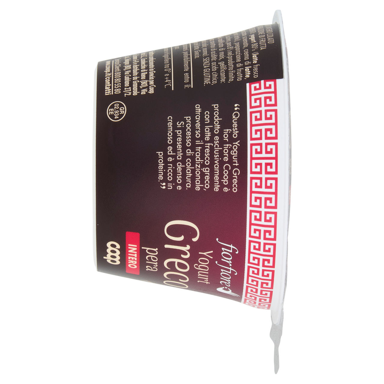 Yogurt greco intero alla pera 150 gr - Immagine 51