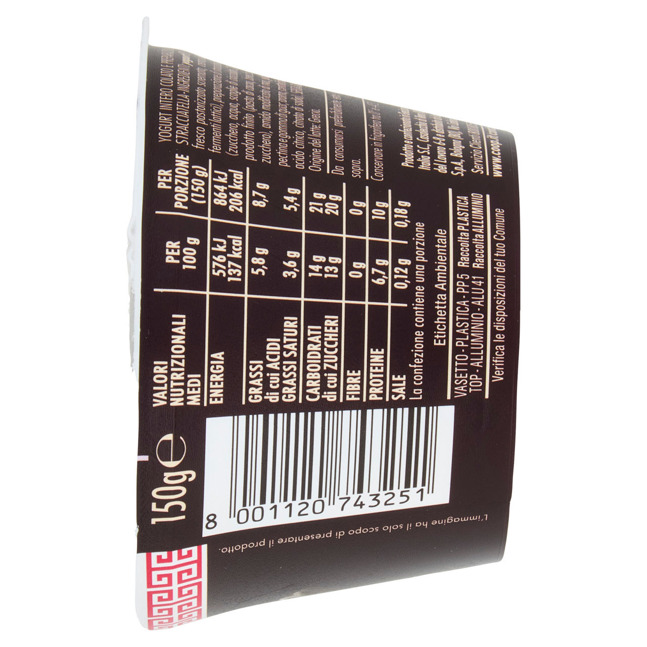 Yogurt greco intero alla stracciatella 150 gr - Immagine 51