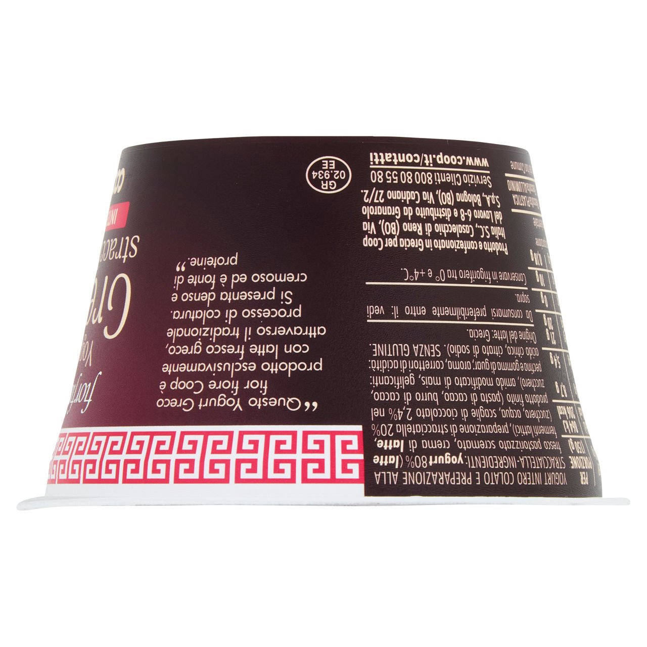 Yogurt greco intero alla stracciatella 150 gr - Immagine 21