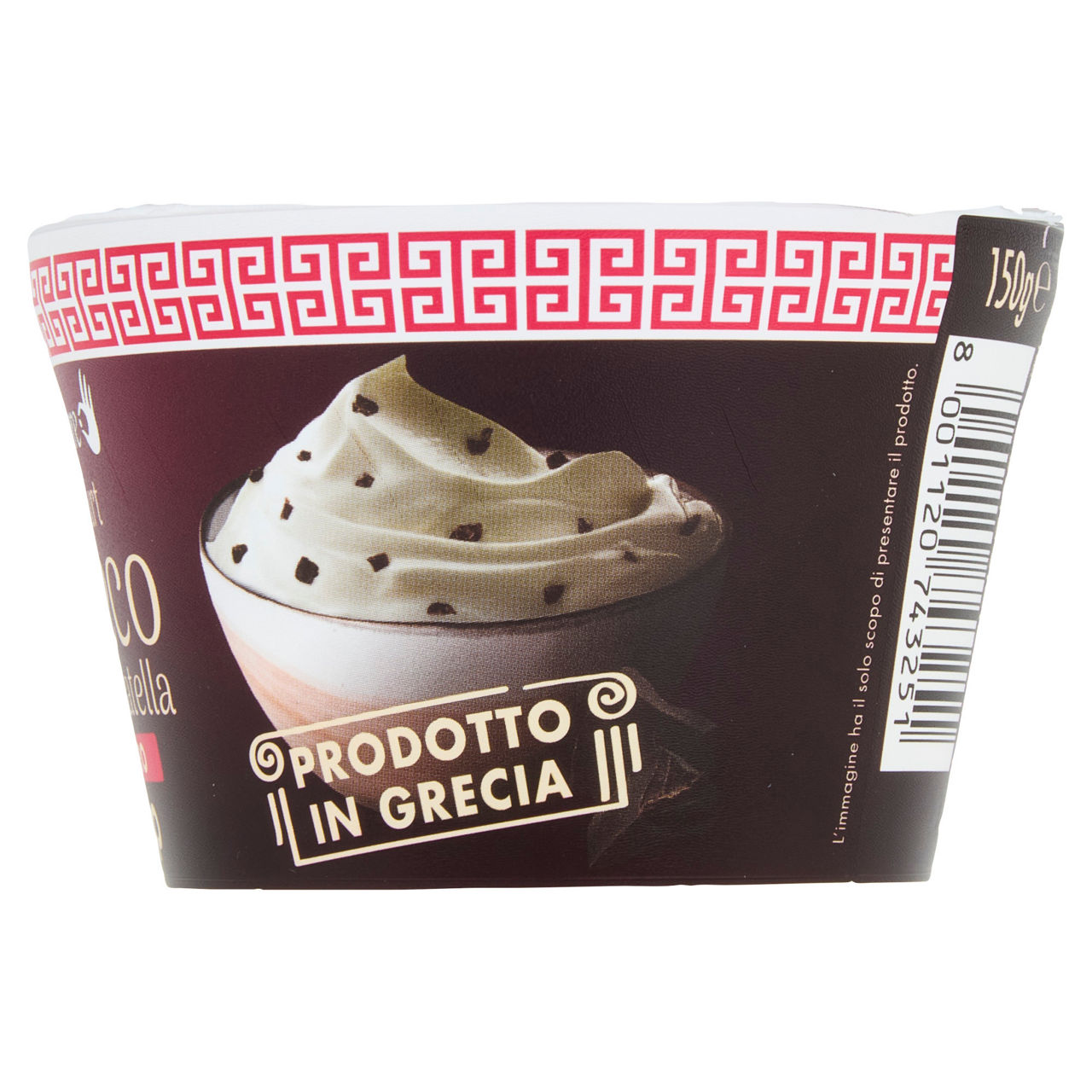 Yogurt greco intero alla stracciatella 150 gr - Immagine 41