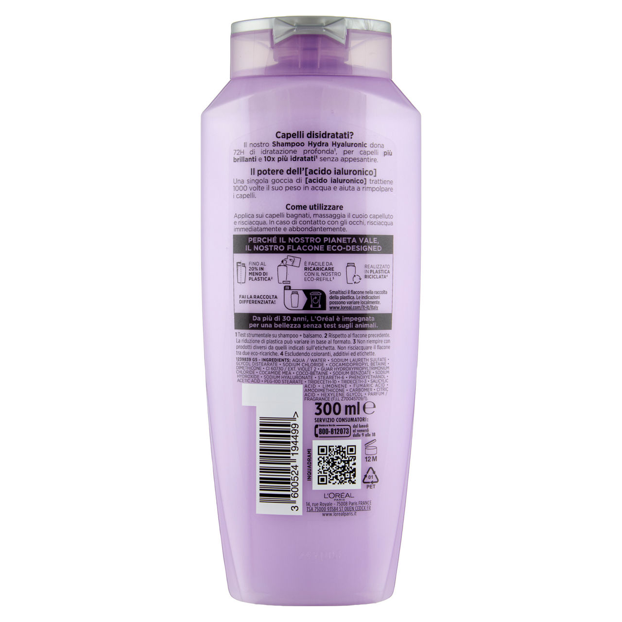 Shampoo Hydra Hyaluronic idratazione profonda 300 ml - Immagine 11