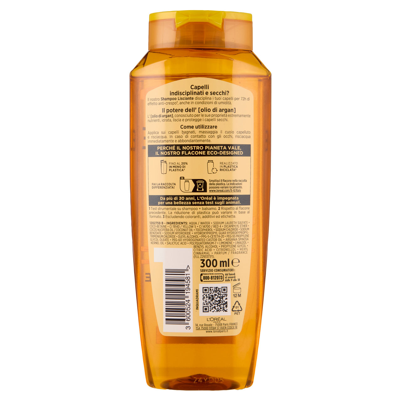 Shampoo Liss Intense lisciante 300 ml - Immagine 11