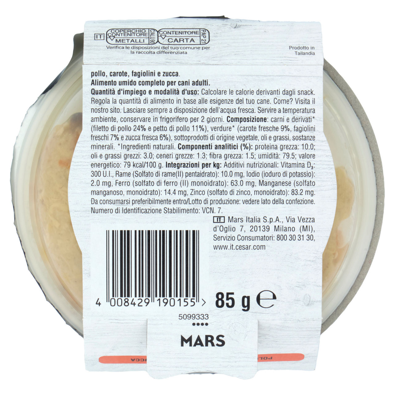 Umido per cani pollo con carote fagiolini e zucca 85 gr - Immagine 11