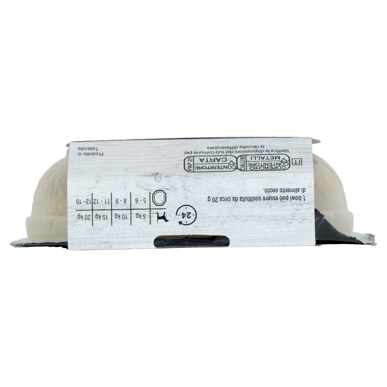 Umido per cani pollo con carote fagiolini e zucca 85 gr - Immagine 51