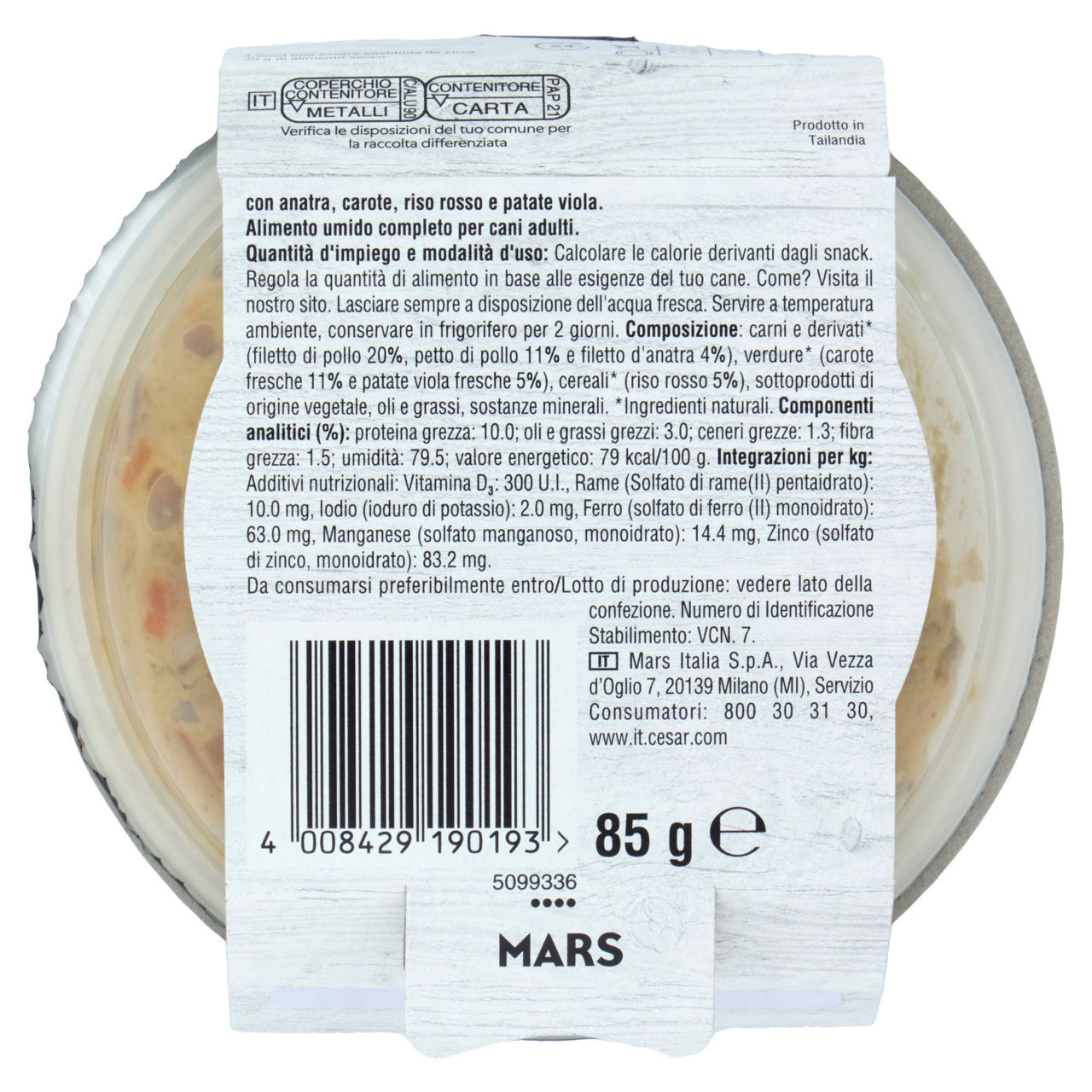 Umido per cani con anatra riso rosso carote e patate viola 85 gr - Immagine 41