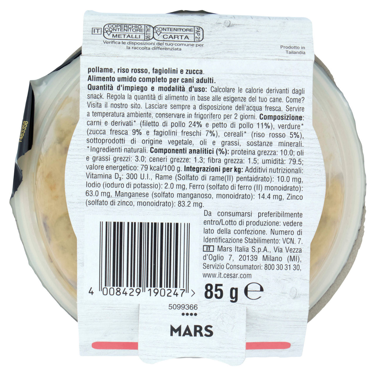 Umido per cani pollame con riso rosso fagiolini e zucca 85 gr - Immagine 51