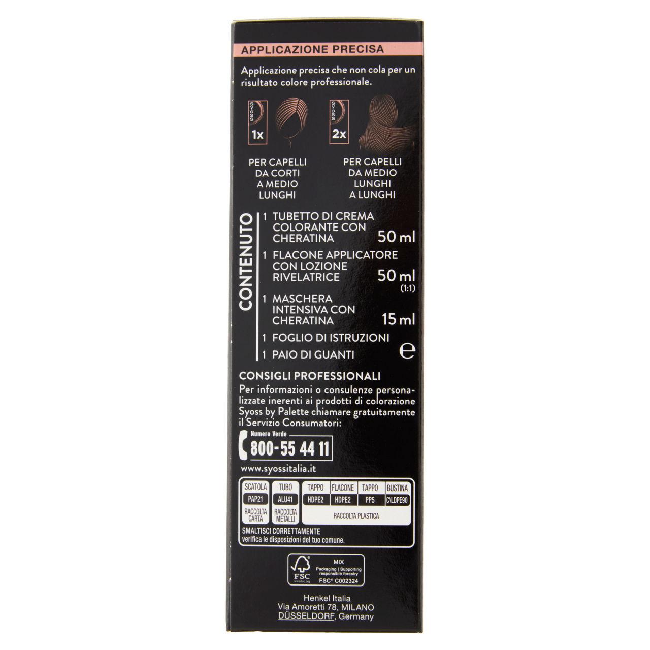 Colorazione permanente capelli 5_29 rosso intenso - Immagine 31