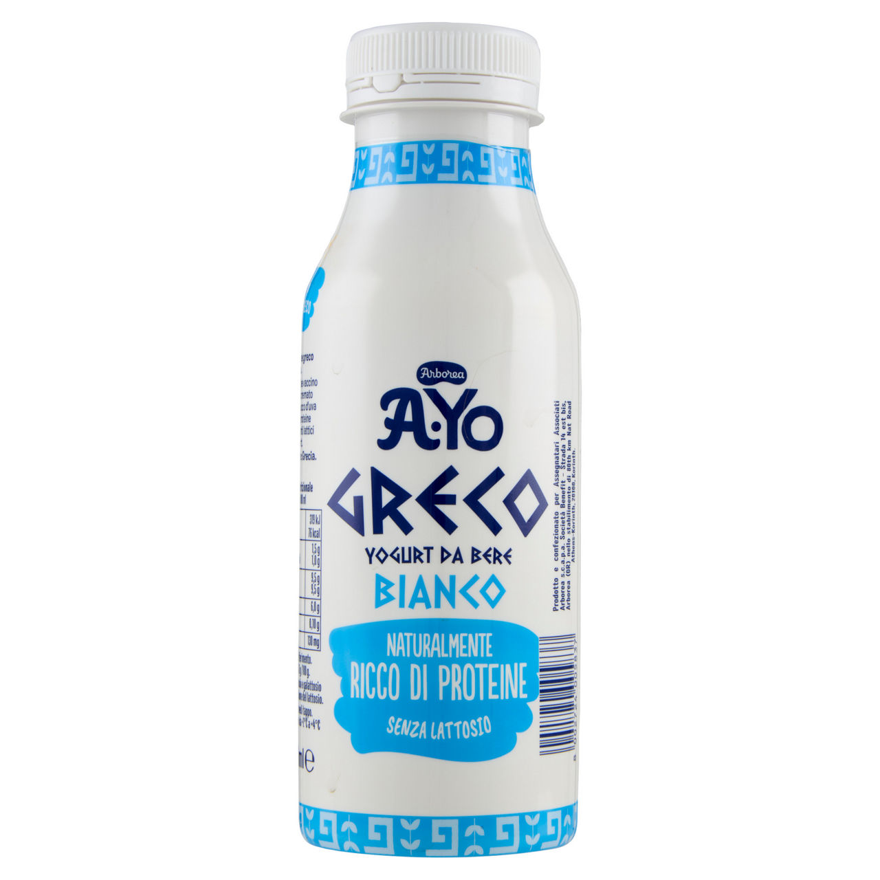 Yogurt greco da bere A-Yo bianco senza lattosio 330 gr - Immagine 31