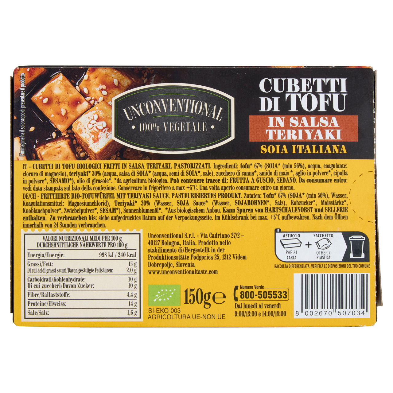 Tofu a cubetti in salsa Teriyaki bio 150 gr - Immagine 21