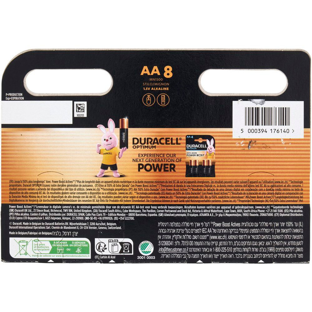 Pile stilo AA Plus Power Boost 8 pz - Immagine 21