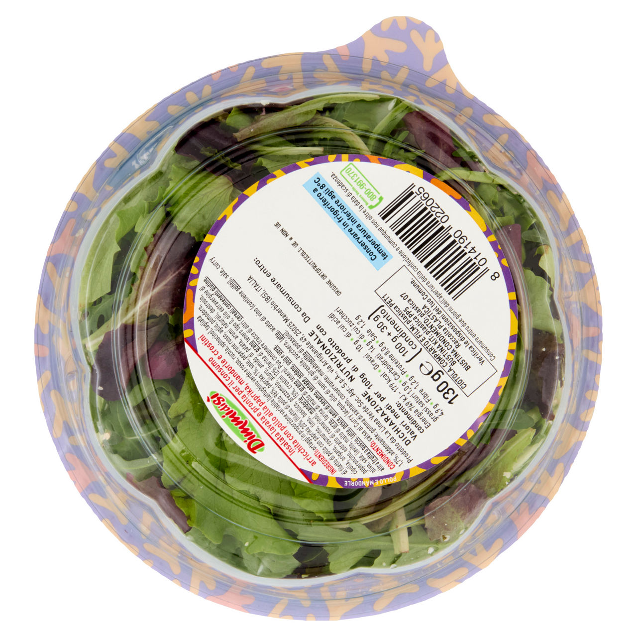 Piatto unico pollo e mandorle 130 gr - Immagine 31