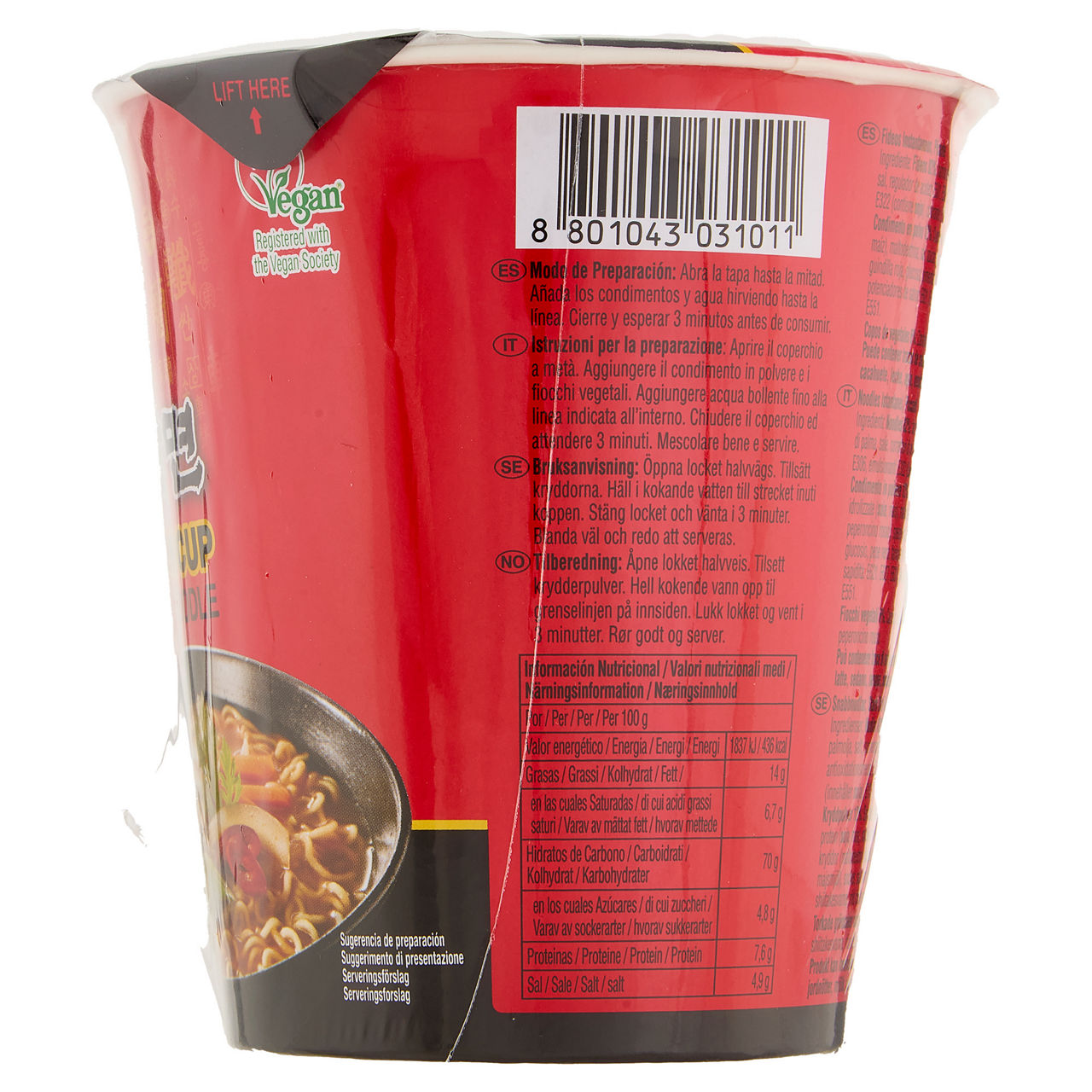 Noodles istantanei piccanti Shin Cup 68 gr - Immagine 41
