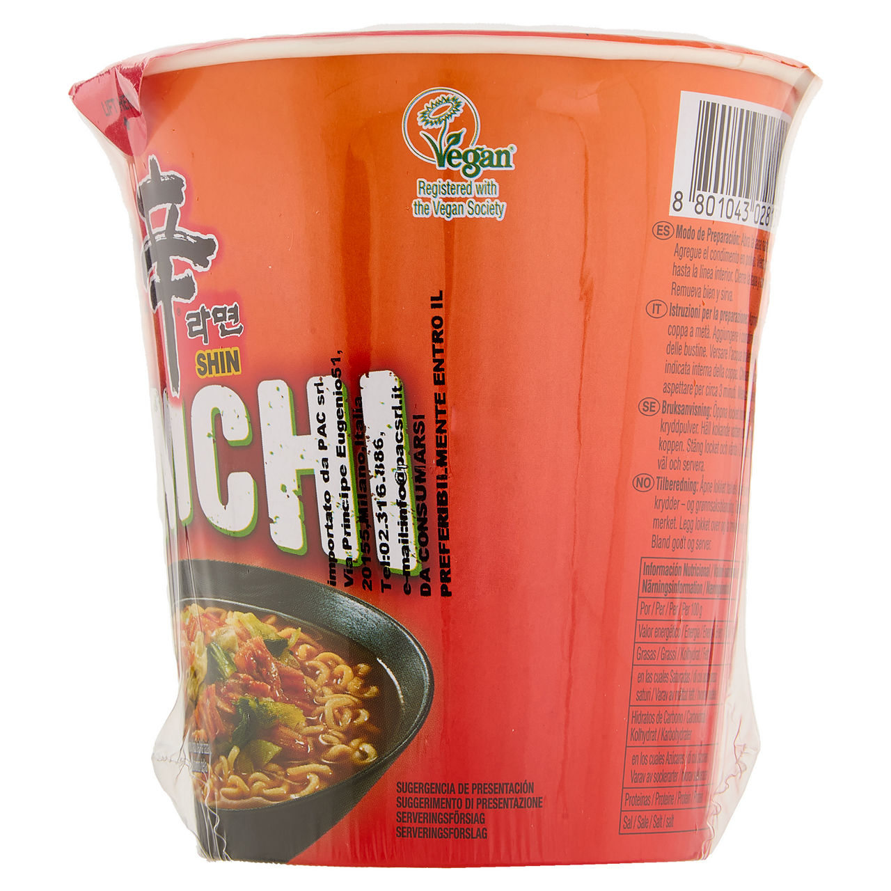 Noodles istantanei Kimchi Cup 75 gr - Immagine 31