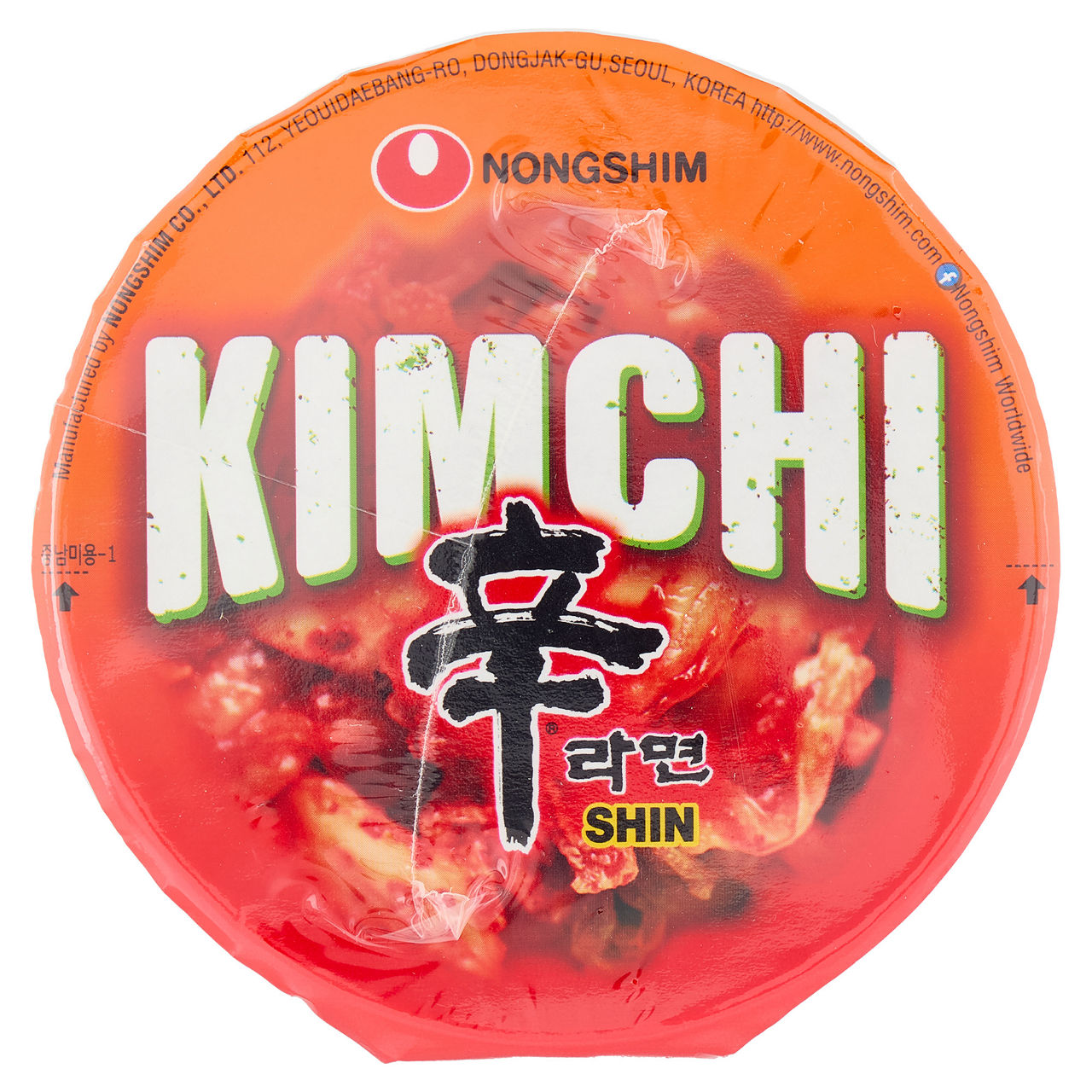 Noodles istantanei Kimchi Cup 75 gr - Immagine 11