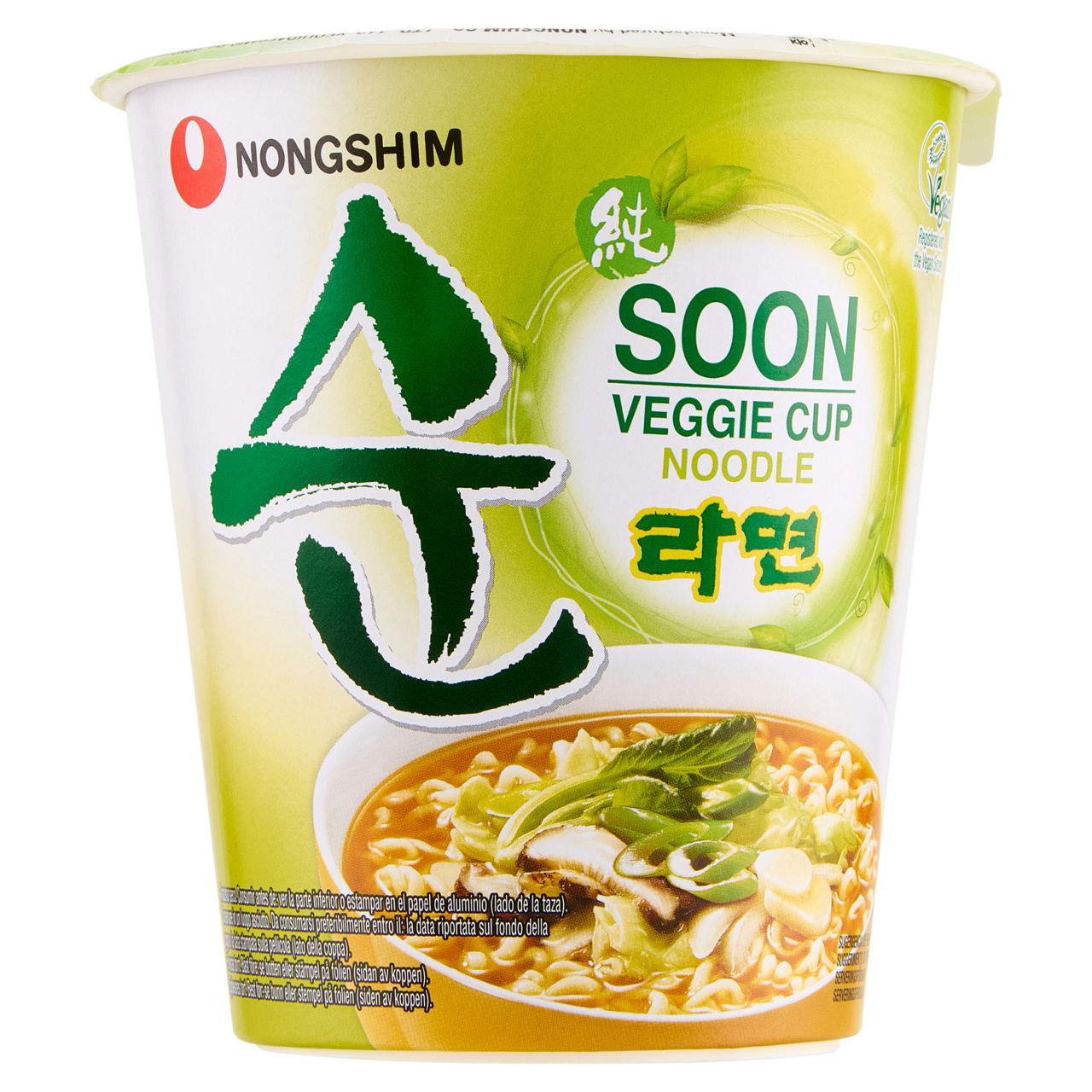 Noodles istantanei Veggie Cup 67 gr