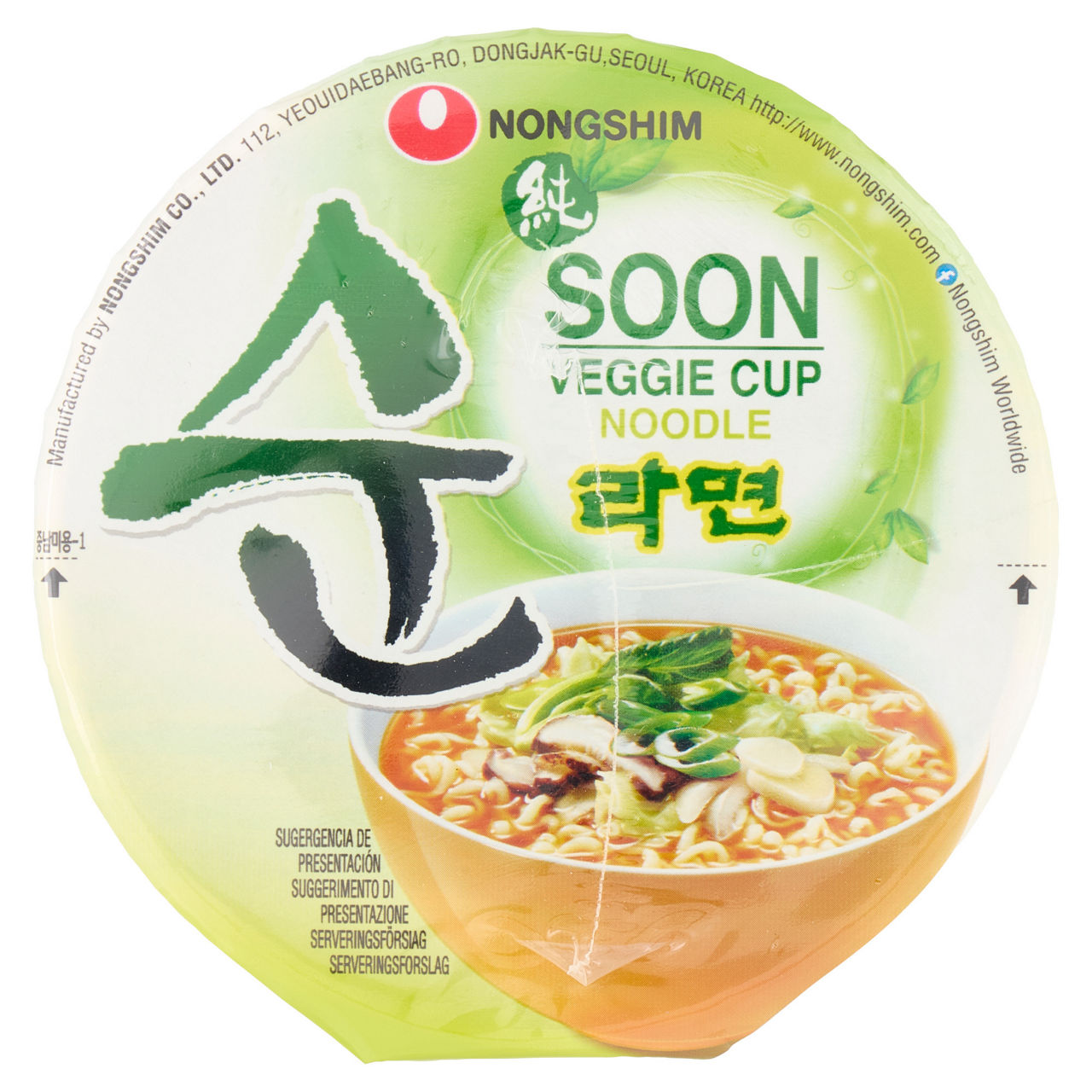 Noodles istantanei Veggie Cup 67 gr - Immagine 11