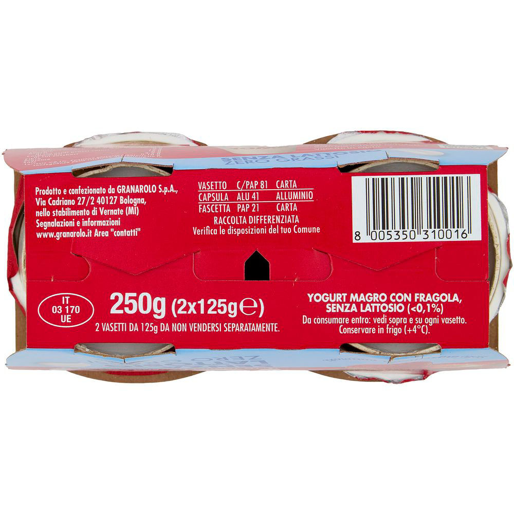 Immagine 6 di 6 del prodotto Yogurt alla fragola zero grassi senza lattosio 2 pz da 125 gr