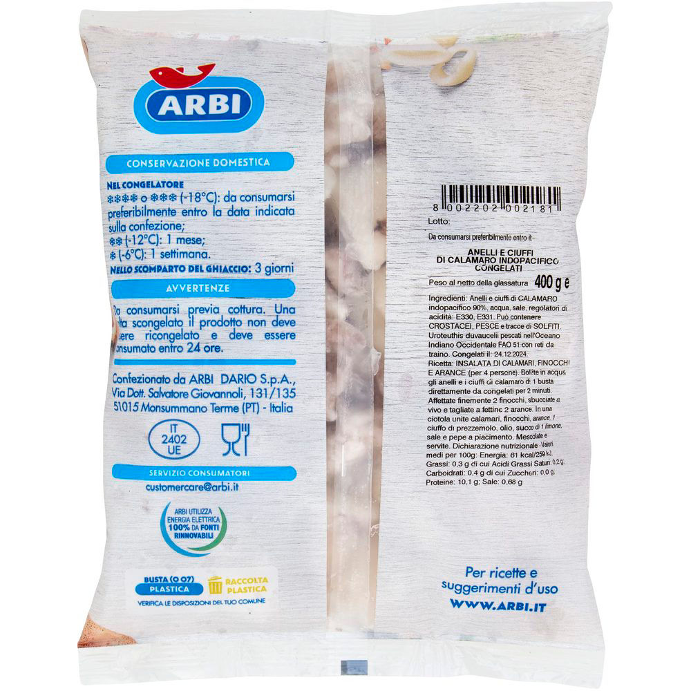 Anelli e ciuffi di calamaro surgelati 400 gr - Immagine 21
