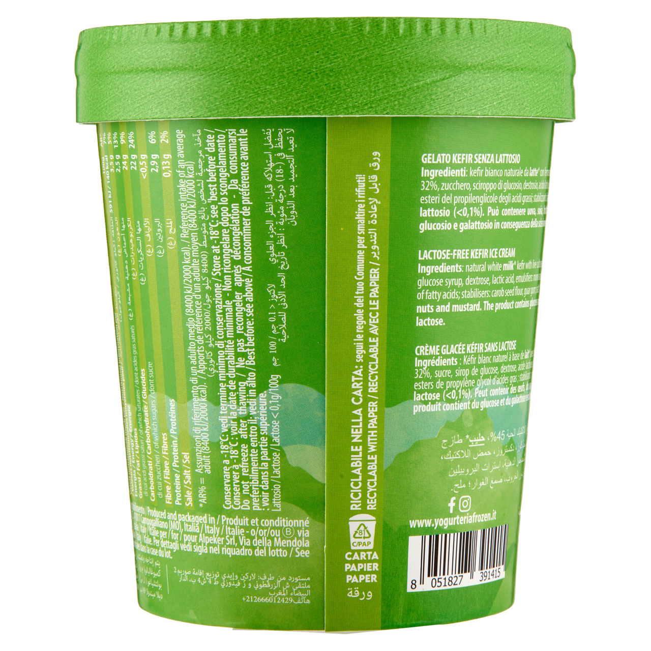 Gelato kefir naturale senza lattosio 250 gr - Immagine 21