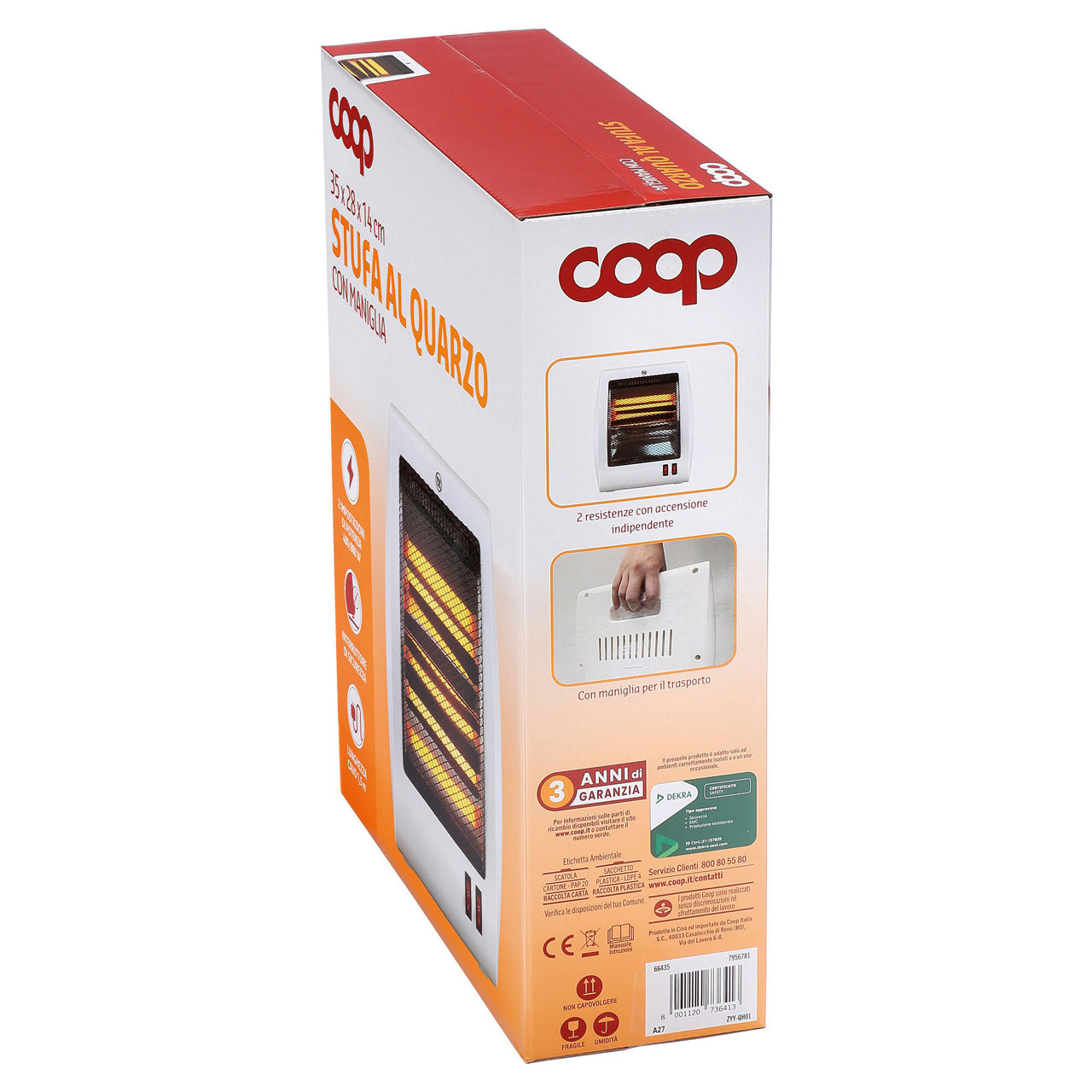 Stufa al quarzo ZYY-QH01 - 2