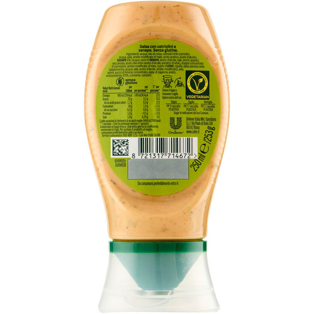 Immagine 3 di 6 del prodotto Sals Crispy 253 gr
