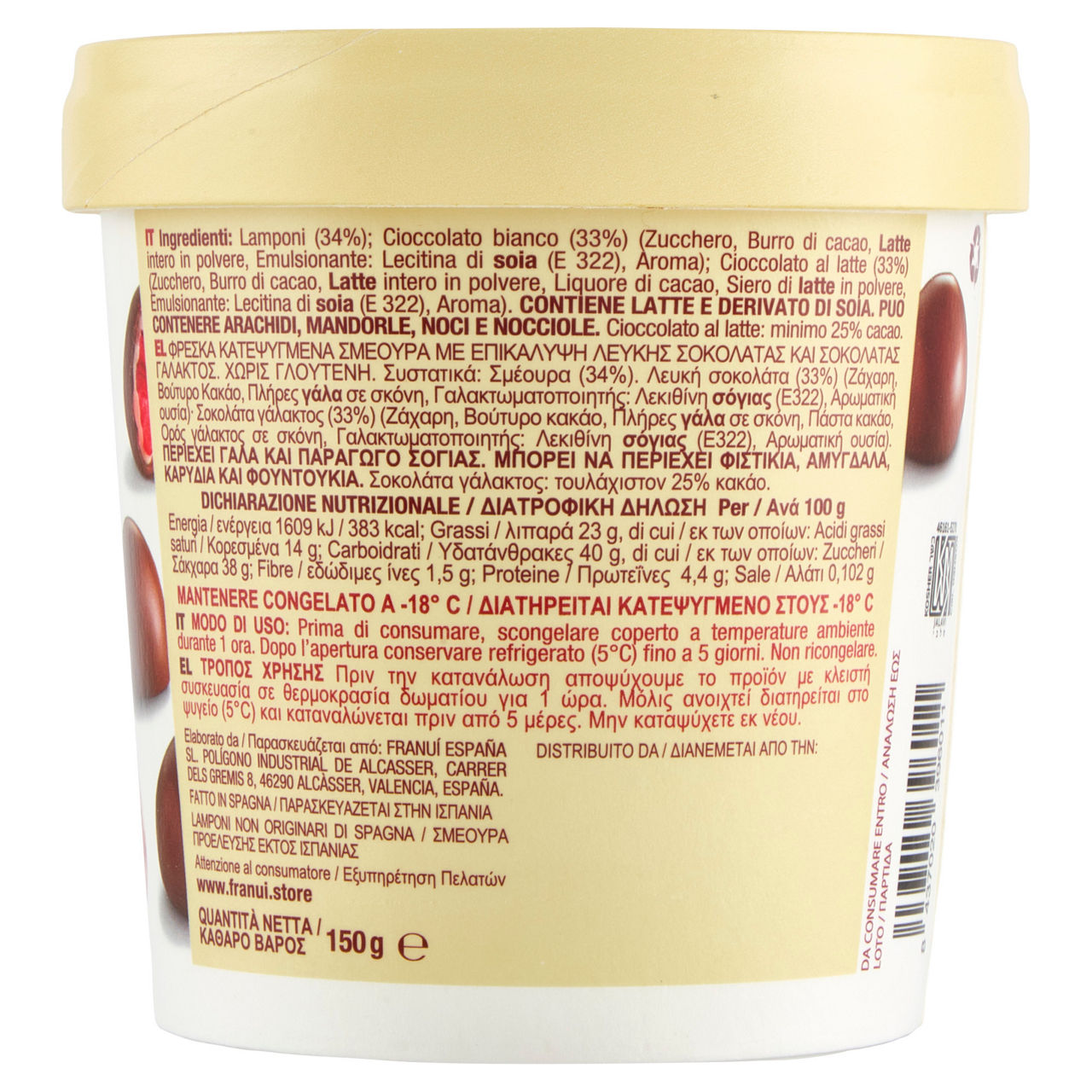 Lamponi ricoperti di cioccolato bianco e al latte surgelati 150 gr - Immagine 31