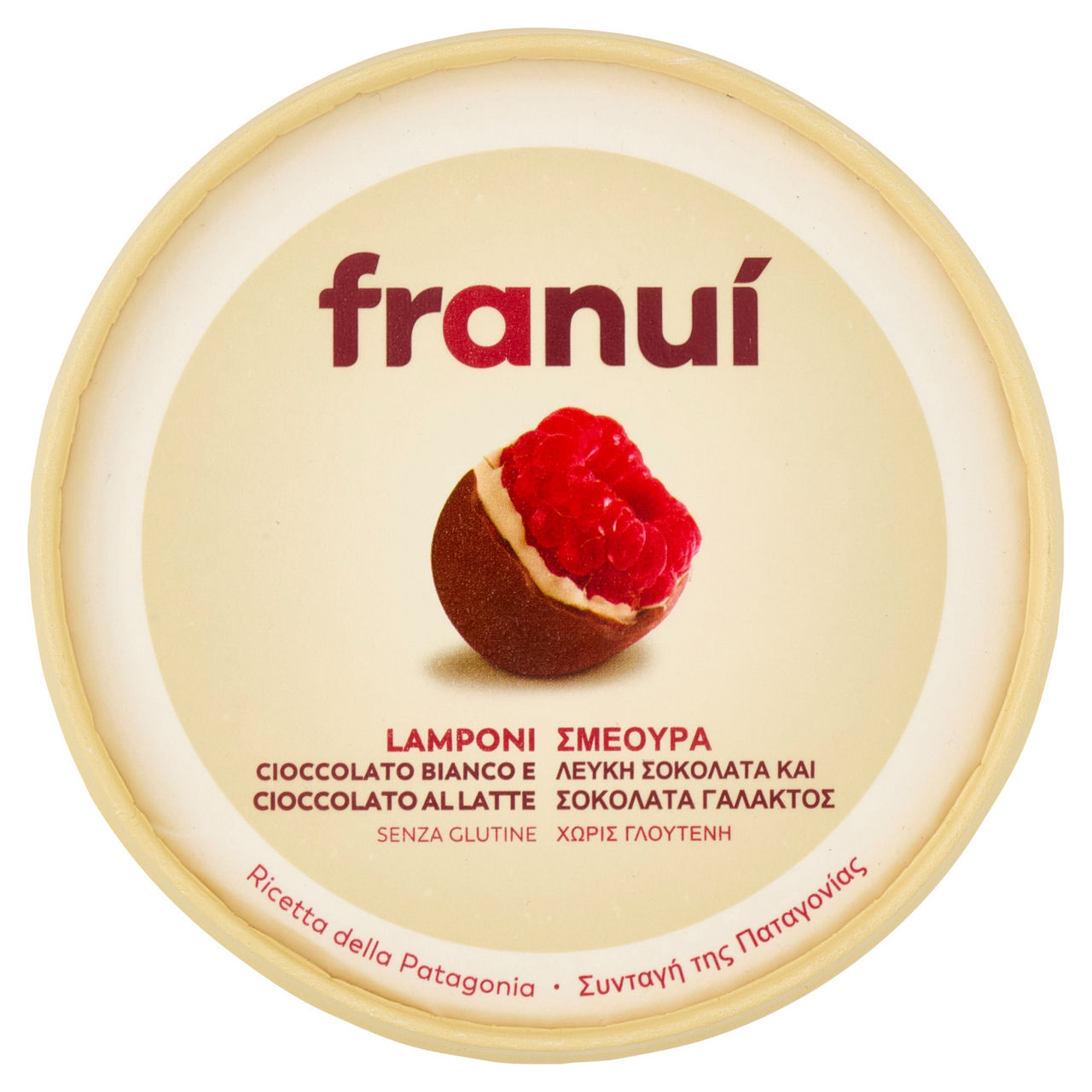 Lamponi ricoperti di cioccolato bianco e al latte surgelati 150 gr - Immagine 51