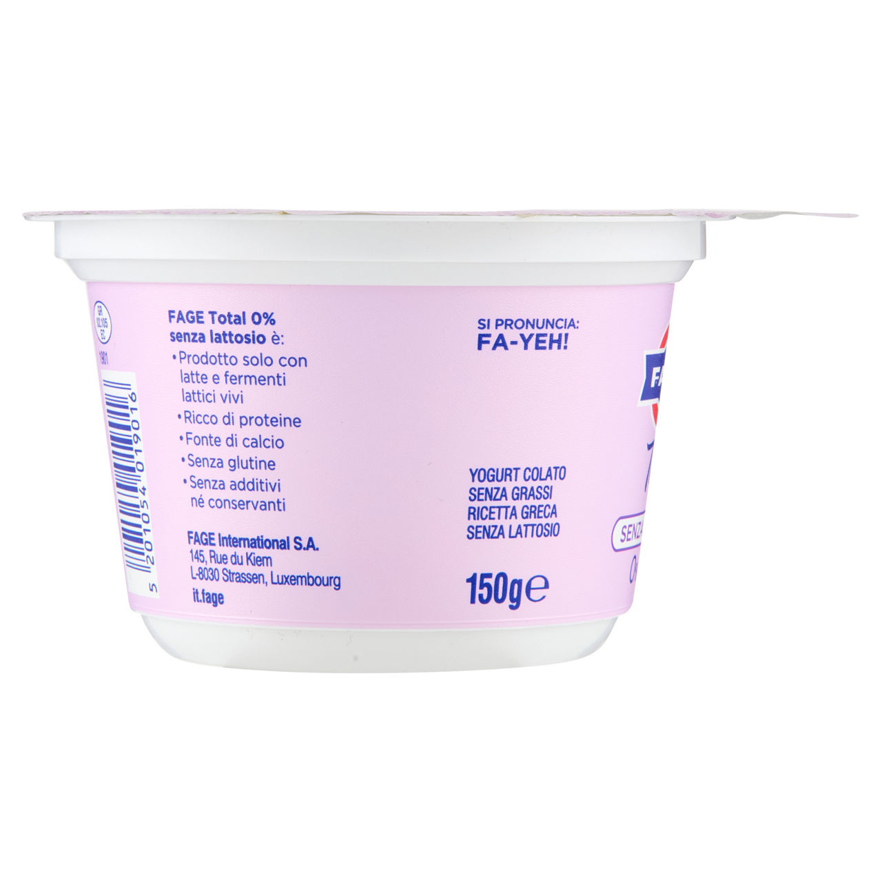 Yogurt greco 0% grassi senza lattosio 150 gr - Immagine 31