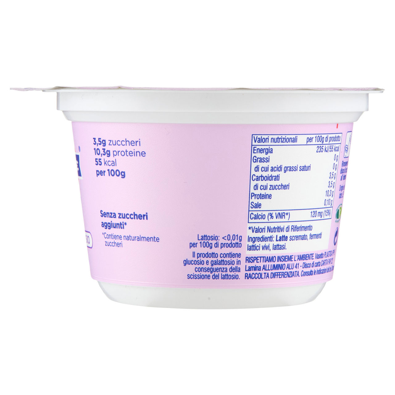 Yogurt greco 0% grassi senza lattosio 150 gr - Immagine 51