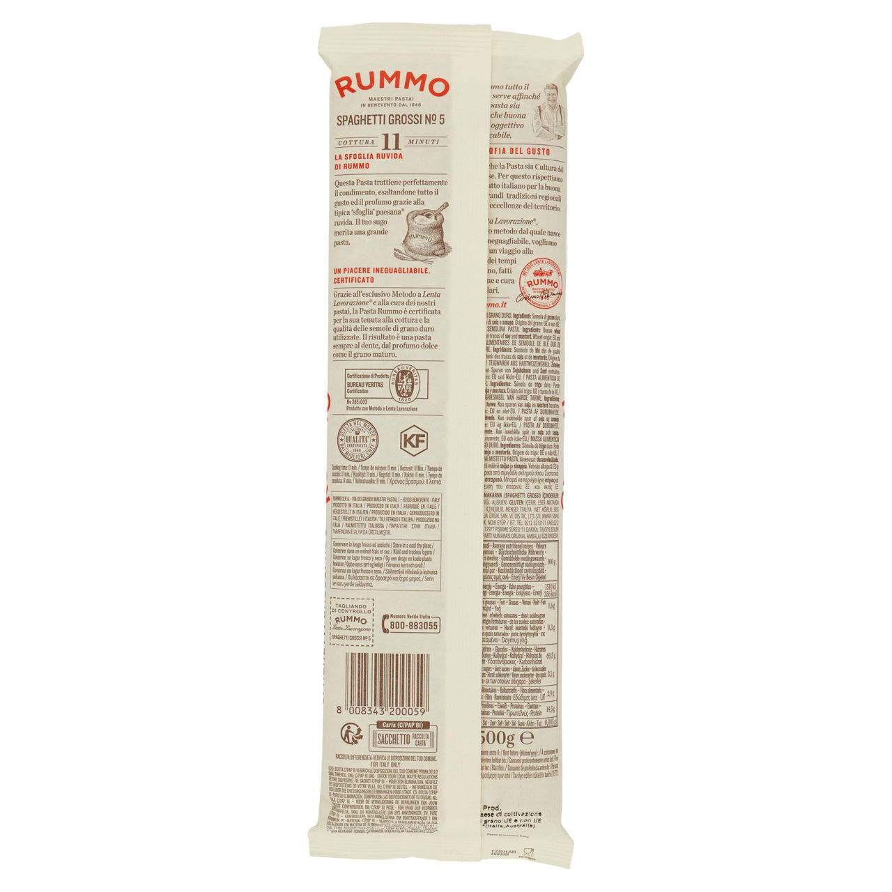 Spaghetti grossi n. 5 pasta di semola di grano duro lenta lavorazione 500 gr - Immagine 31