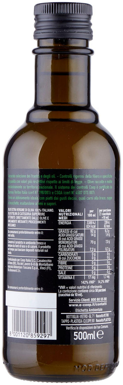 olio extra vergine di oliva italiano 500 ml - 8