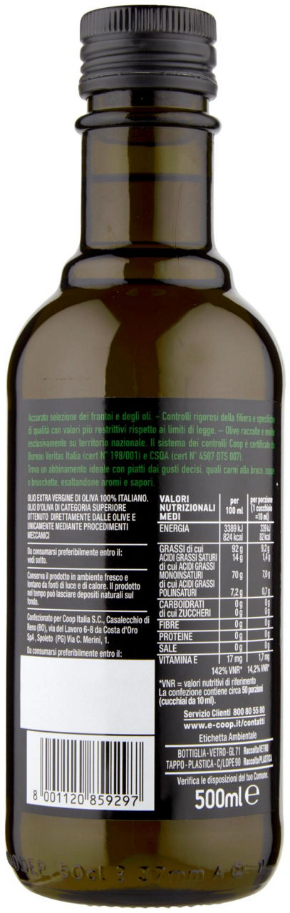 olio extra vergine di oliva italiano 500 ml - 9