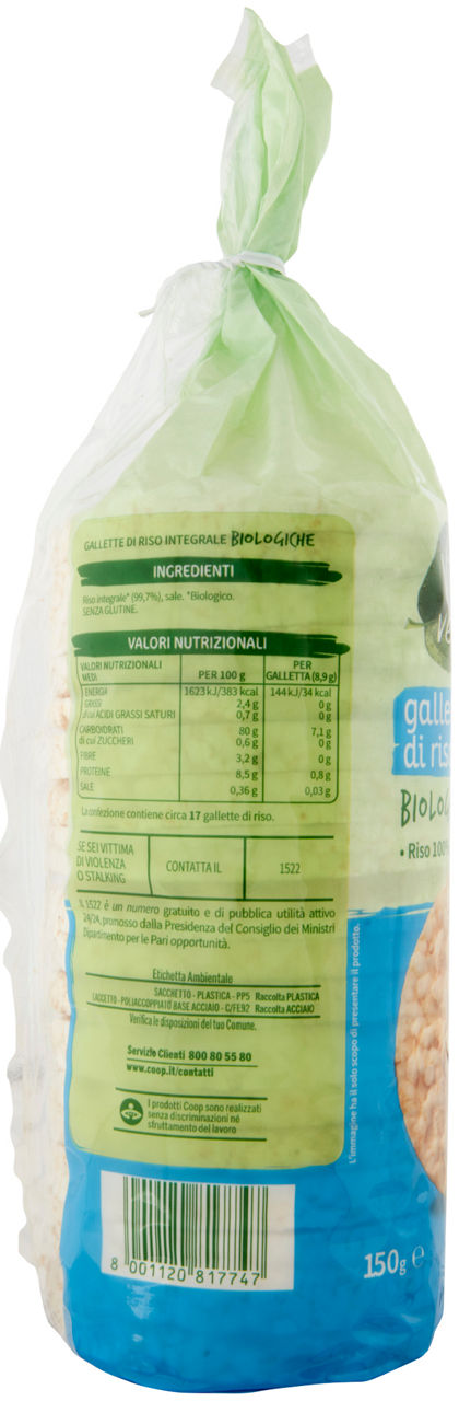 gallette di riso integrale Biologiche Vivi Verde 150 g - 2