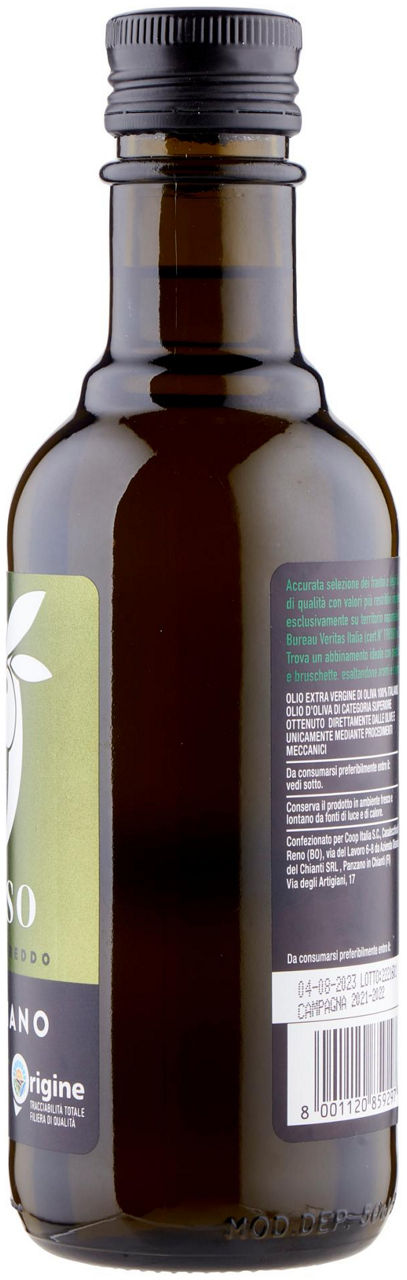olio extra vergine di oliva italiano 500 ml - 14